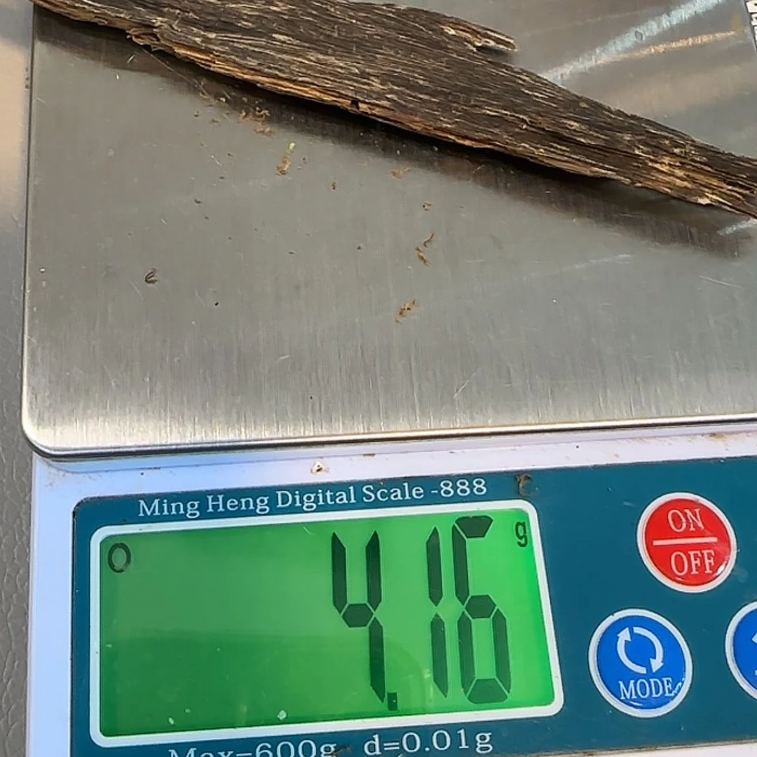 【闪购商品】香道类小*达拉干料4克