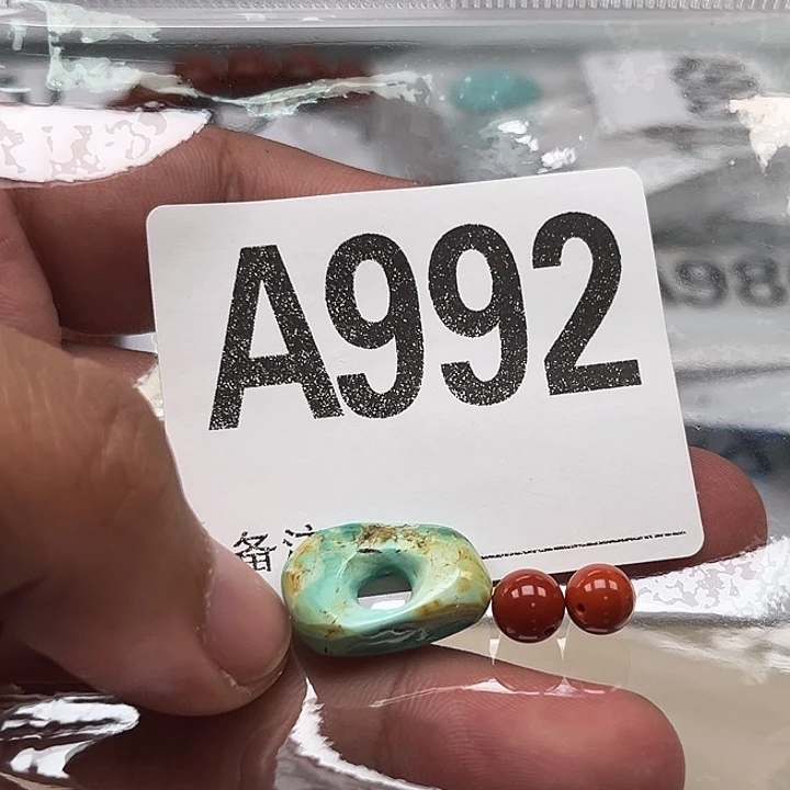 南红玛瑙珠宝奇石未镶嵌
