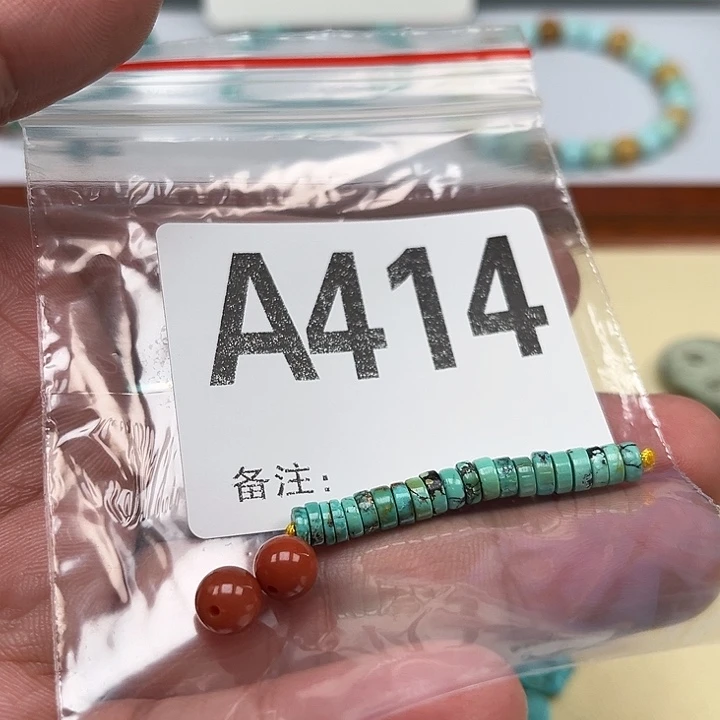 南红玛瑙珠宝奇石未镶嵌