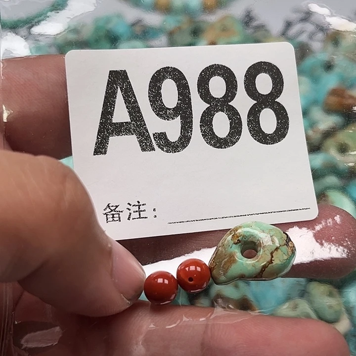 南红玛瑙珠宝奇石未镶嵌