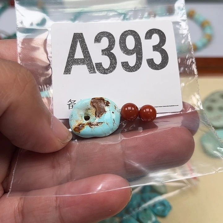 南红玛瑙珠宝奇石未镶嵌