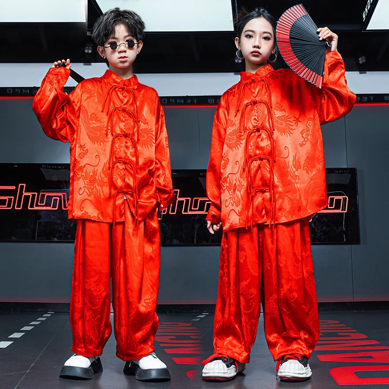 儿童汉服中国风2025年新款表演服男童街舞国潮女童演出服走秀拜年