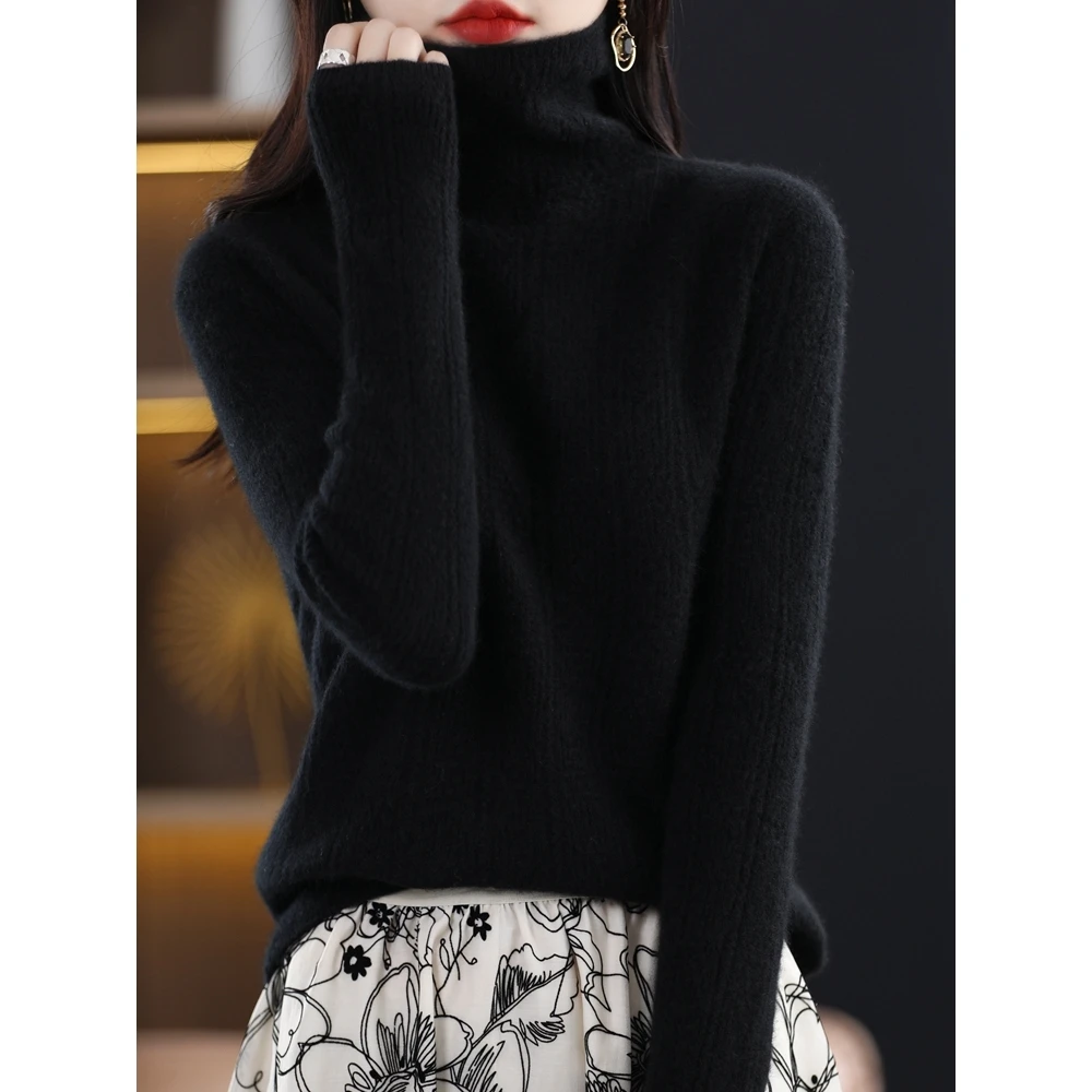 （梅姐专属）高领羊绒衫女秋冬修身堆堆领毛衣QHNS-2069