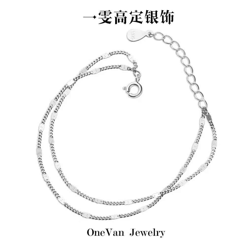 【品牌】叠戴双层车花片手链纯银设计百搭手饰韩版简约轻奢时尚