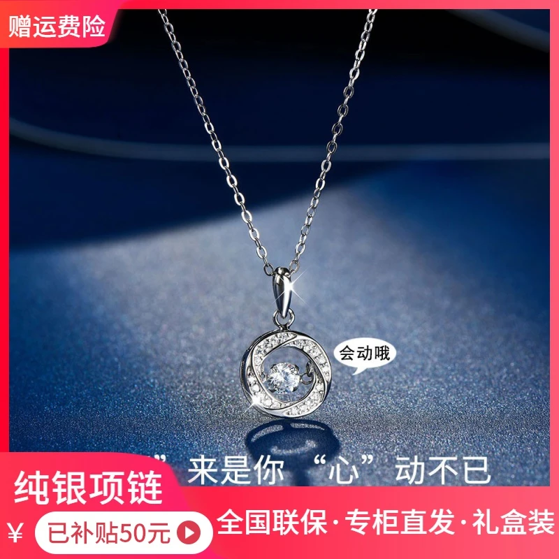 【品牌】纯银轻奢小众银锁骨链圆环吊坠项链女百搭时尚不掉色优雅