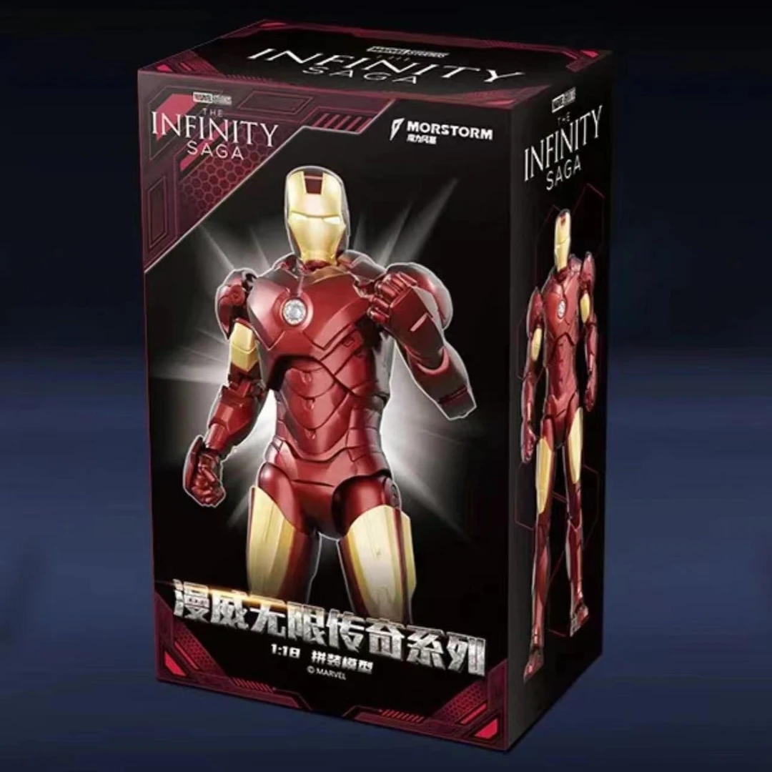 【567代拆】新店开业MORSTORM 漫威系列拼装盲盒