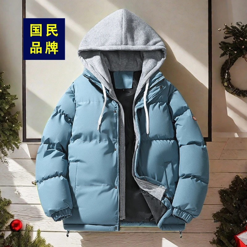 【小杨直播推荐】2023假两件冬季新款男士棉服韩版潮流外套加厚棉袄