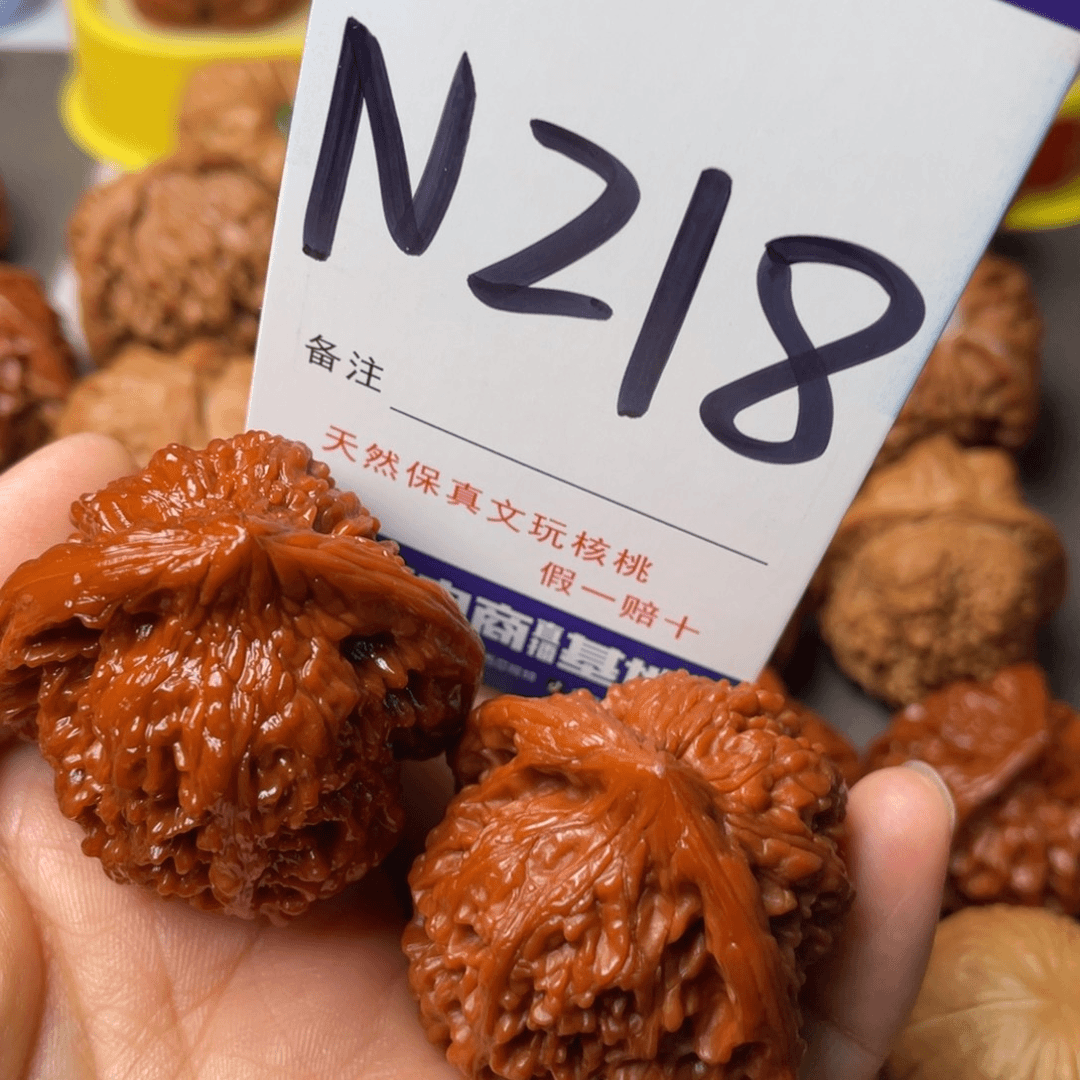 文玩核桃把件111111111111111