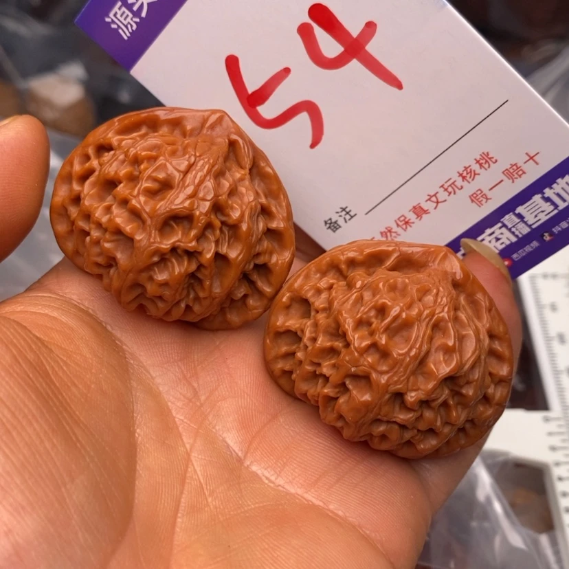 【闪购商品】桃核把件，hlozyyyxyxx