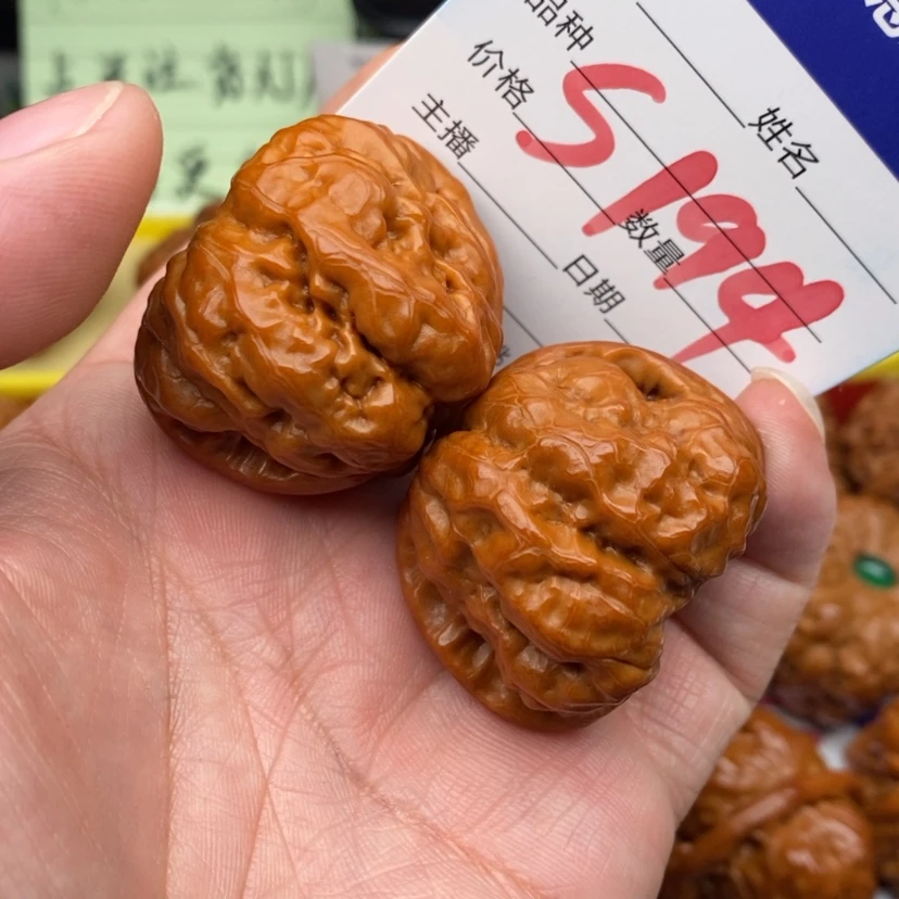 【闪购商品】桃核吊坠河****司
