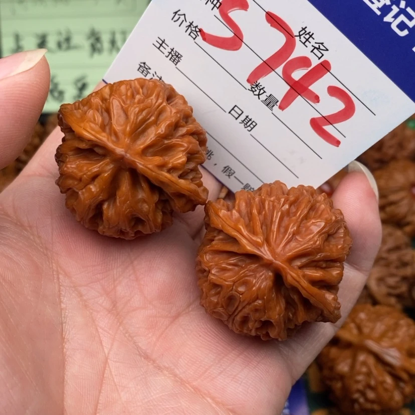 【闪购商品】桃核吊坠檐**烟