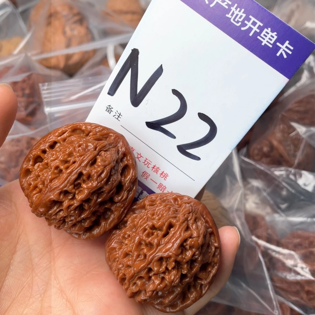 文玩核桃把件11111111111111111111