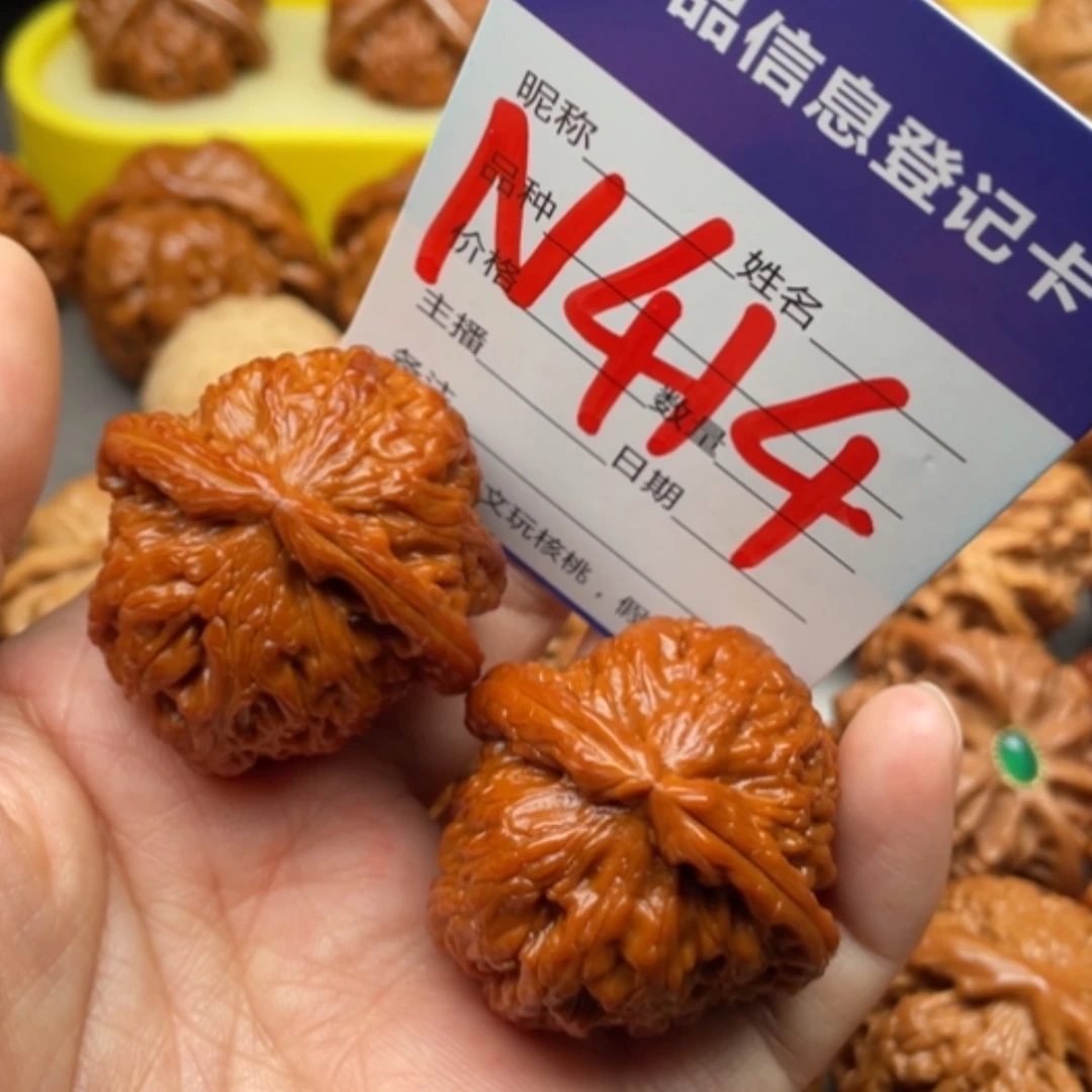 【闪购商品】文玩核桃吊坠随*
