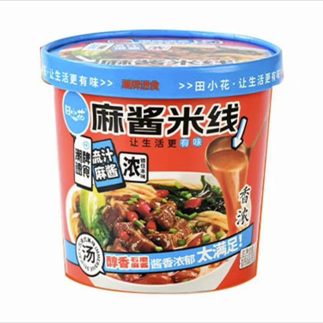 田小花 麻酱米线108g 让生活更有味 流汁麻酱 潮牌速食