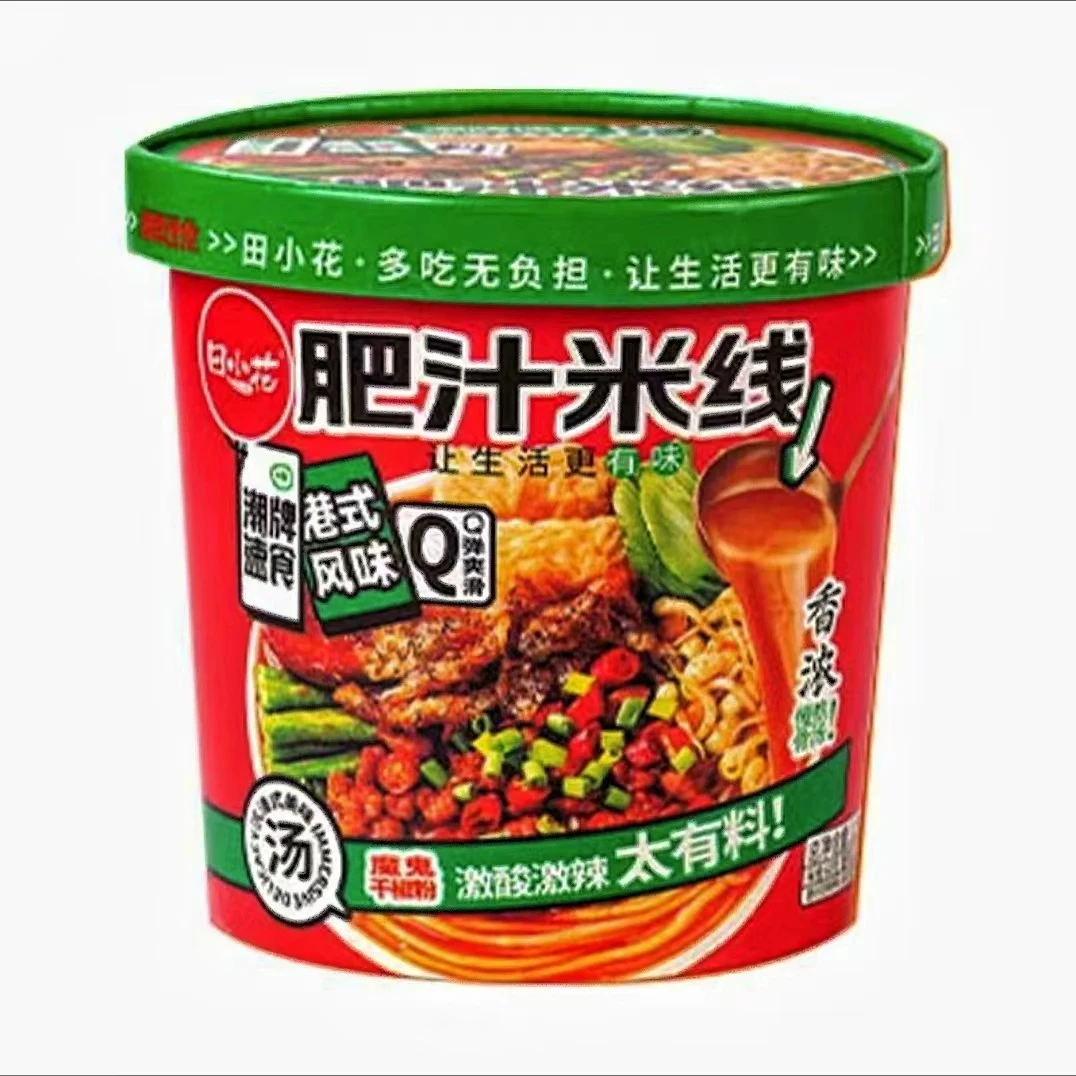 田小花肥汁米线112g 多吃无负担让生活更有味 潮牌速食