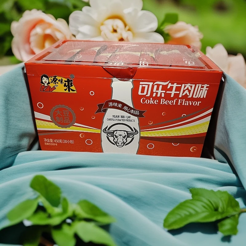 源味来可乐牛肉味大豆制品 一口留香 盒/30袋整盒发货