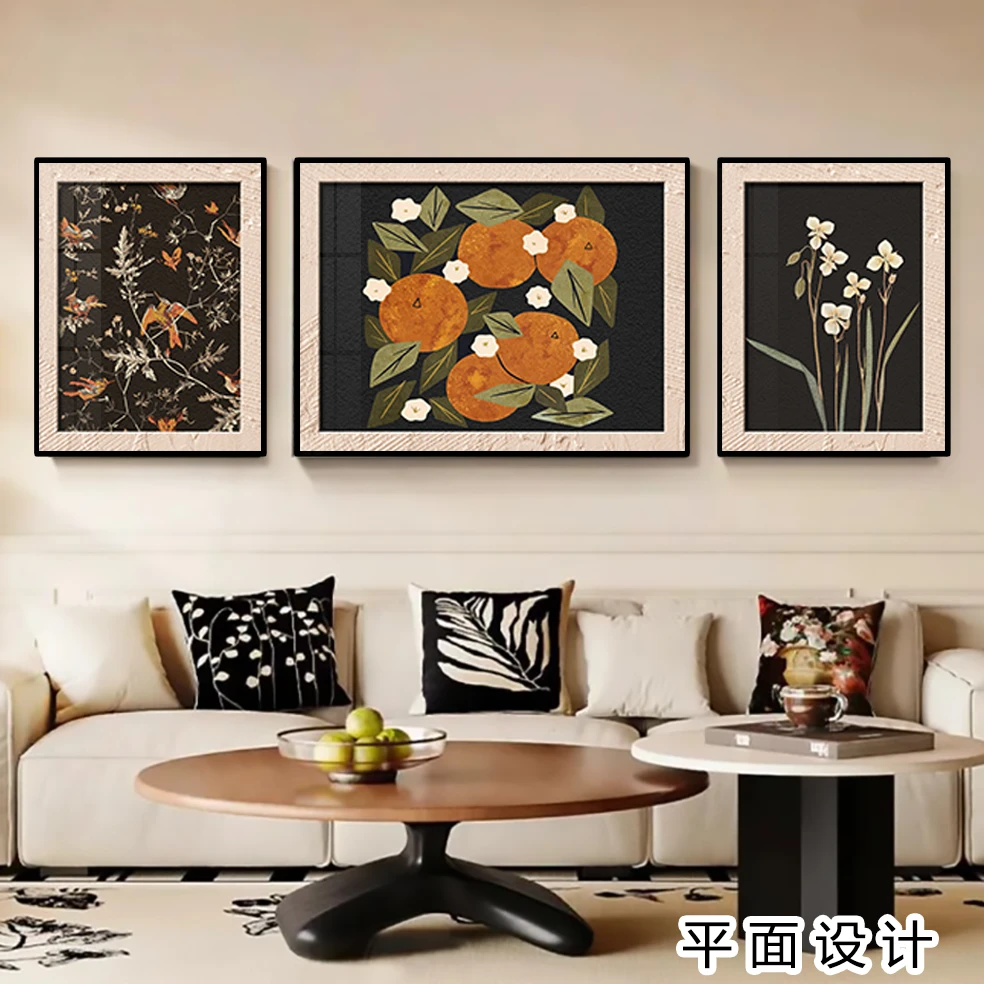 现代墙壁三联画挂画柿子好寓意肌理可防水客厅装饰画遮挡污垢