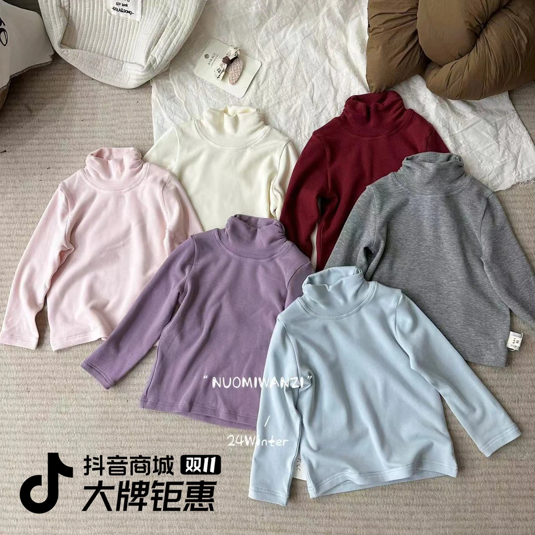 丸子十【现货】儿童韩系百搭净版半高领亲子打底衫（冬款）WZJ-9024