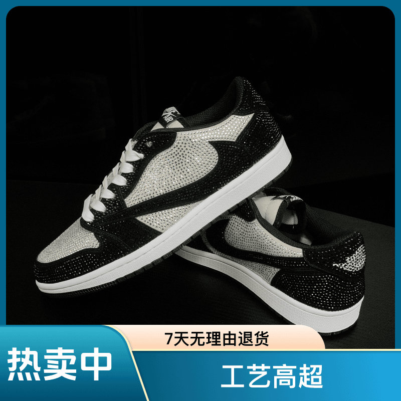 Nike/耐克低帮黑白熊猫倒钩满钻潮流时尚百搭情侣潮鞋【精英定制】