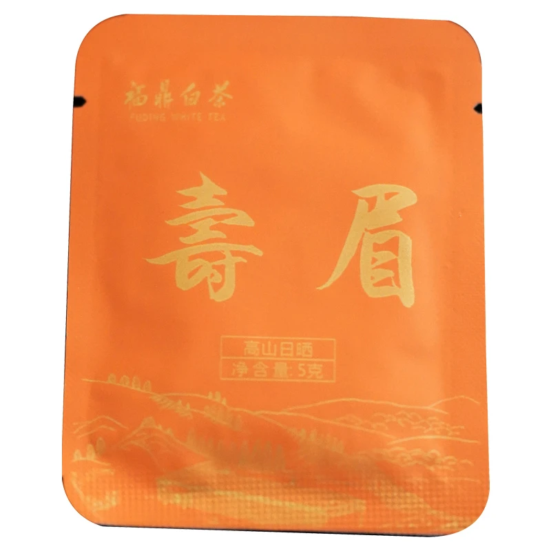 小吊梨汤纯香甜润2017福鼎白茶寿眉薄片茶独立包装可泡克焖随心泡