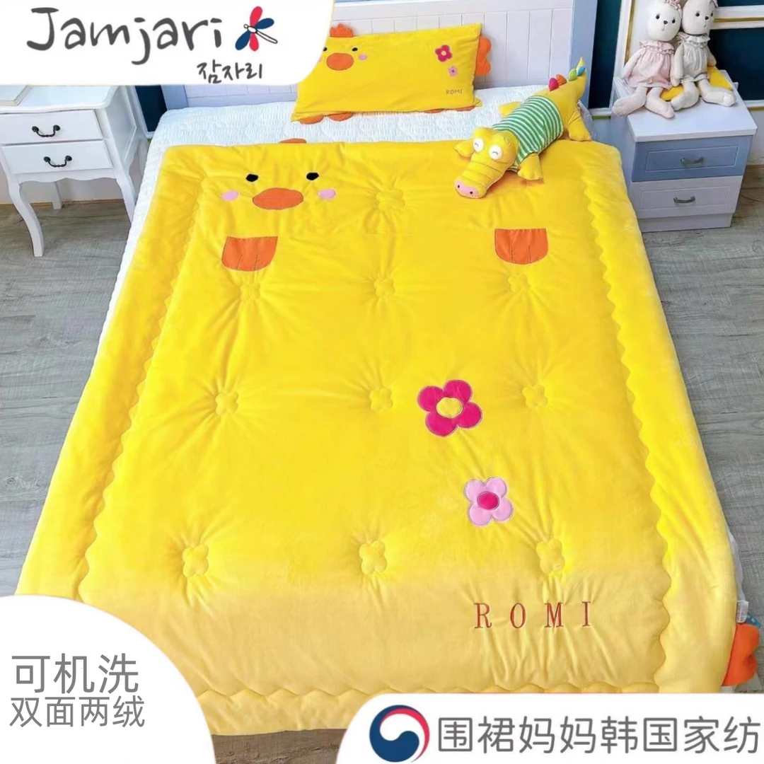 高端-韩进云绒面料-儿童卡通暖绒被-双面暖绒-秋冬被-可机洗绒被M