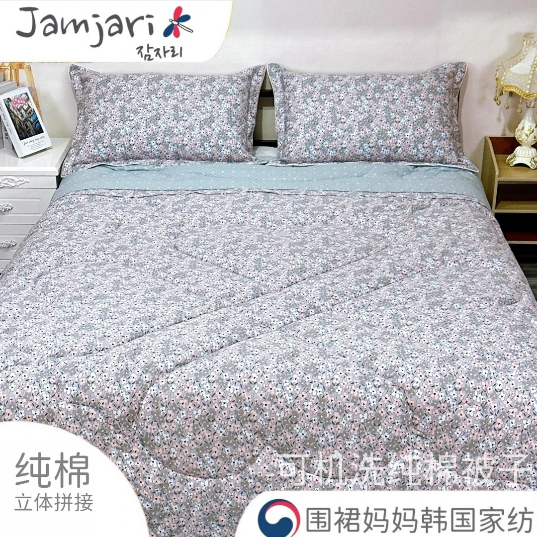 韩单-韩进纯棉！花清香立体春秋被-床盖-枕套-双面纯棉-可机洗被W