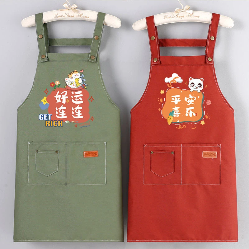 简约时尚帆布透气男女围裙家用做饭餐饮防油污摆摊干活耐脏logo字