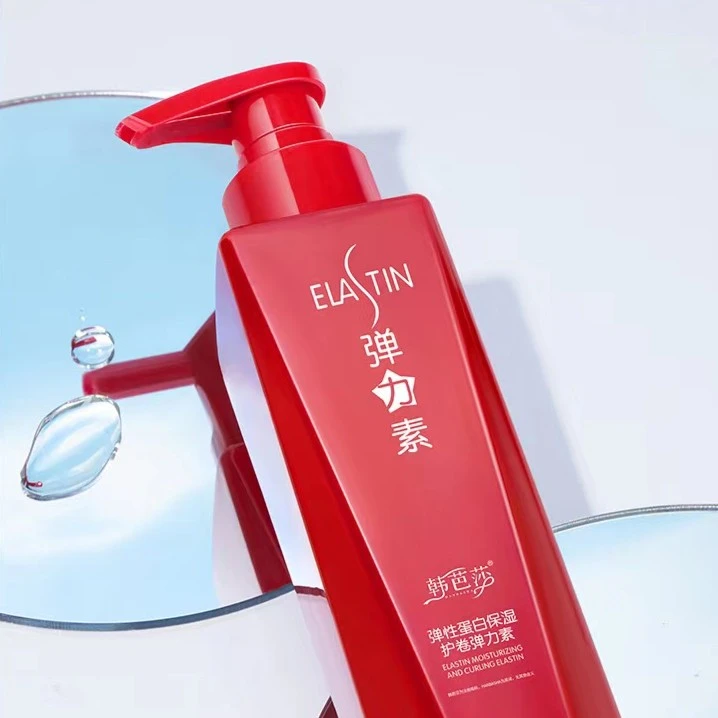 【护卷神器 厂家直发】韩芭莎弹性蛋白保湿护卷弹力素 留香定型