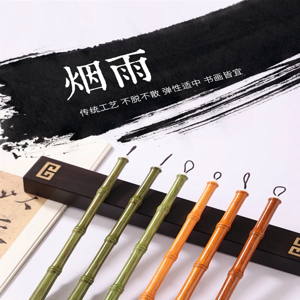 毛笔用品适合书法书写楷体初学者狼羊毫兼毫毛笔中楷临摹手工毛笔