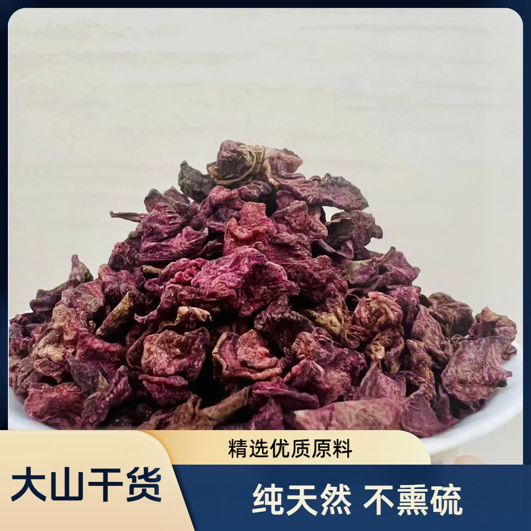 【李茶哥园 元气满满】玉~蓉~丹 3号