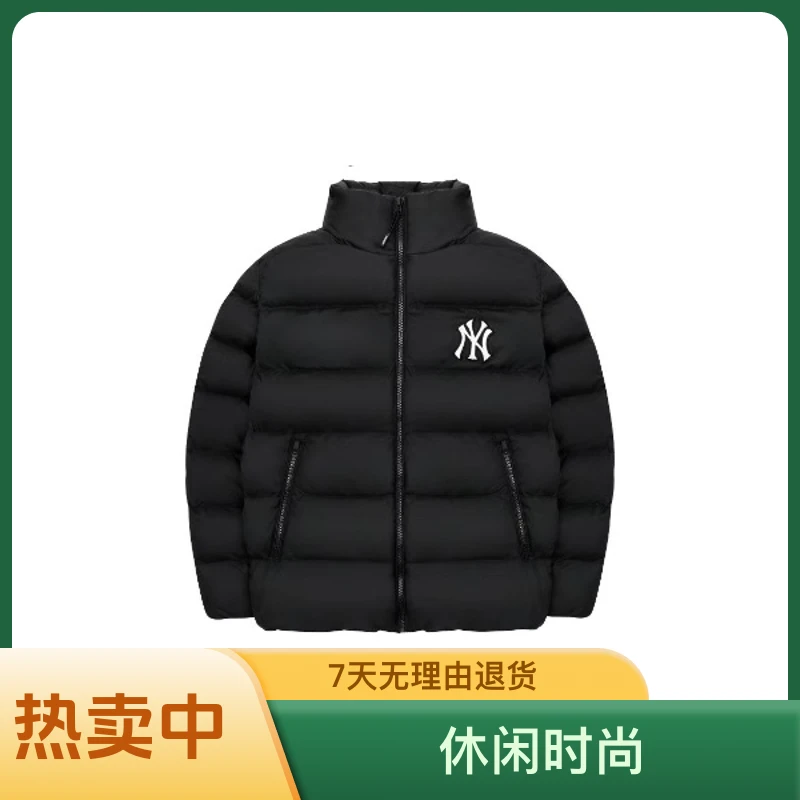 MLB经典小标Logo印花羽绒服短款男女同款黑色休闲时尚3ADJB0726