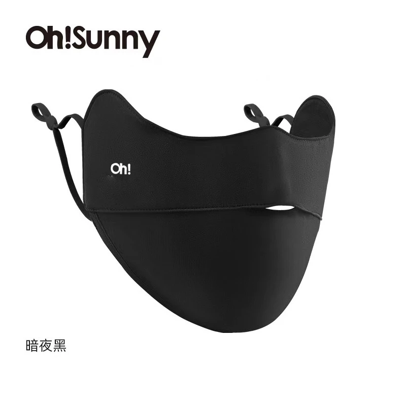 【nina专享】Ohsunny畅呼吸护眼角透气防晒口罩