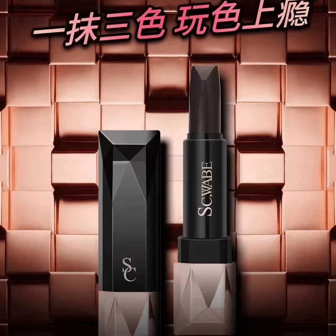 【锐姐优选】[三色口红]变色持久防水保湿哑光口红