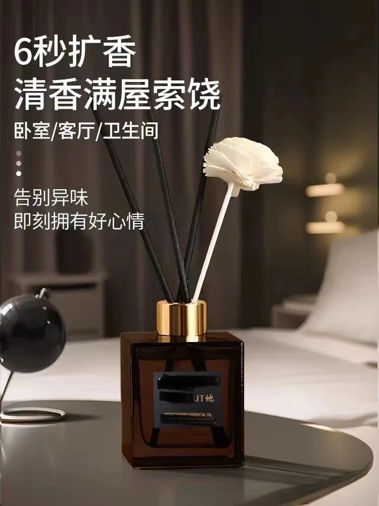 【锐姐优选】[UT栀子花香]秋季室内香香经典精美香香背心