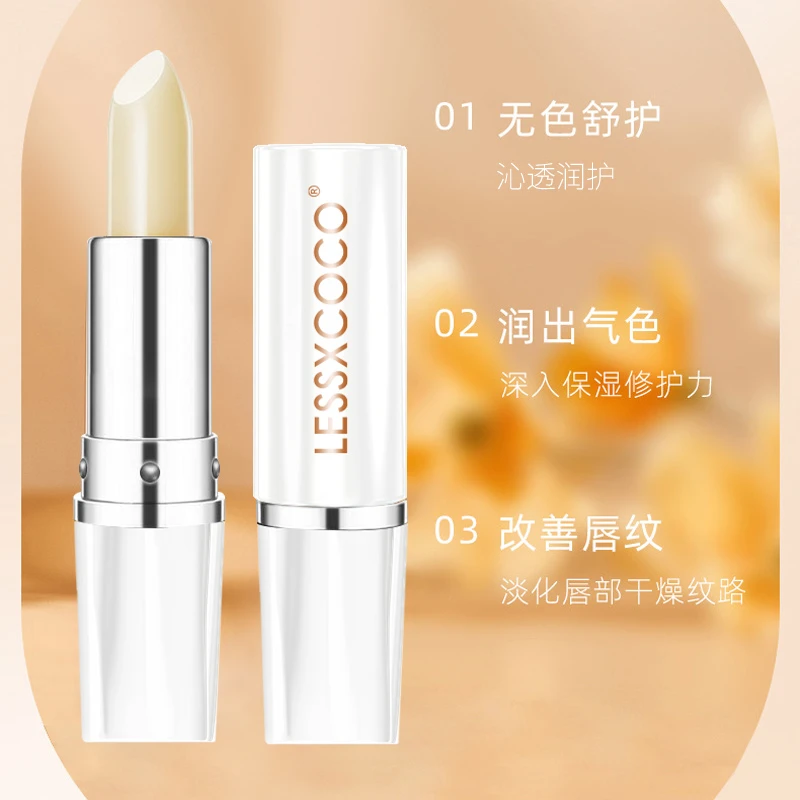 润唇膏保湿滋润防干裂润唇膏一只