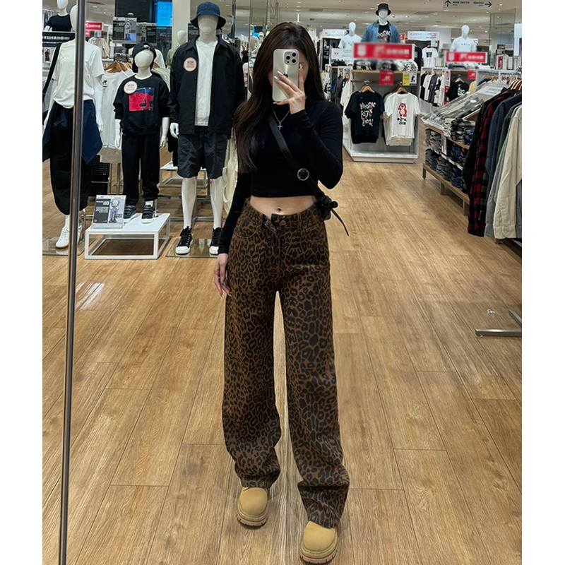 乔栈豹纹阔腿牛仔裤女春秋2024年新款高腰显瘦时髦宽松垂感直筒裤