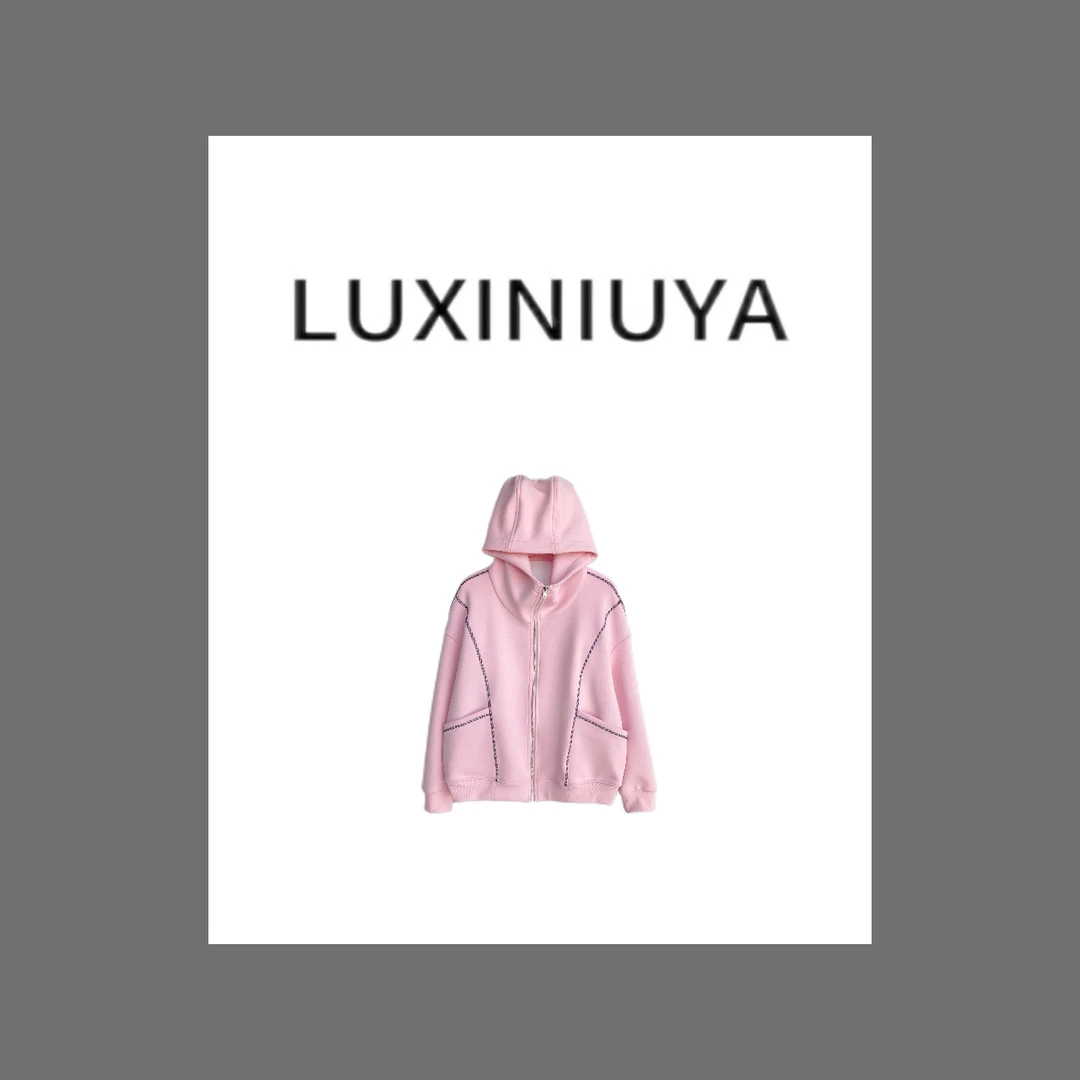 【LUXINIUYA】开衫连帽卫衣 宽松款百搭设计感外套 2024新款#CX2250