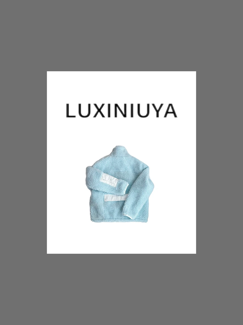 【LUXINIUYA】爱穿系列！拼色立领毛毛绒卫衣外套宽松休闲#CX2236