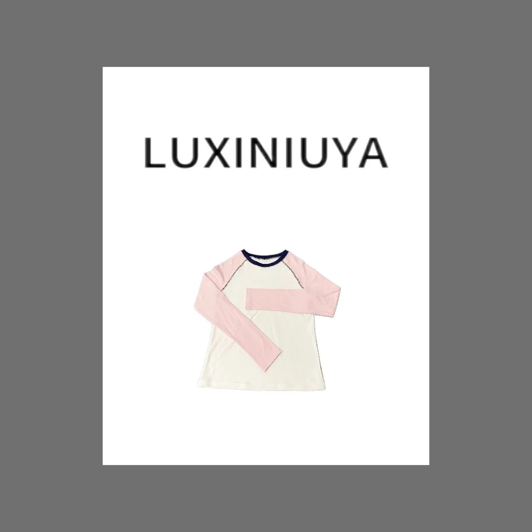 【LUXINIUYA】奶昔绒 潮流撞色拼接设计感T恤#CX2030