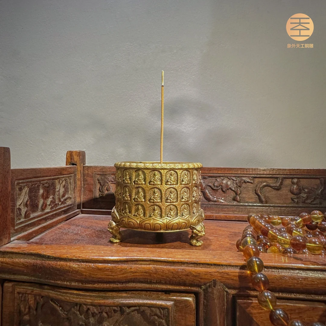 象外天工【福利品】黄财神石窟香炉 全铜摆件 黄铜香炉 茶空间