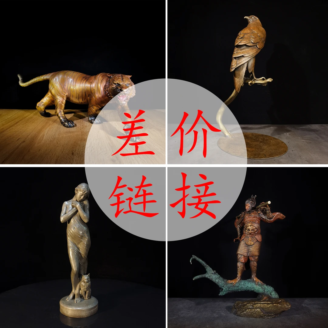 象外天工002铜工艺品摆件铜工艺品 铜摆件 手工创意办公室 大号