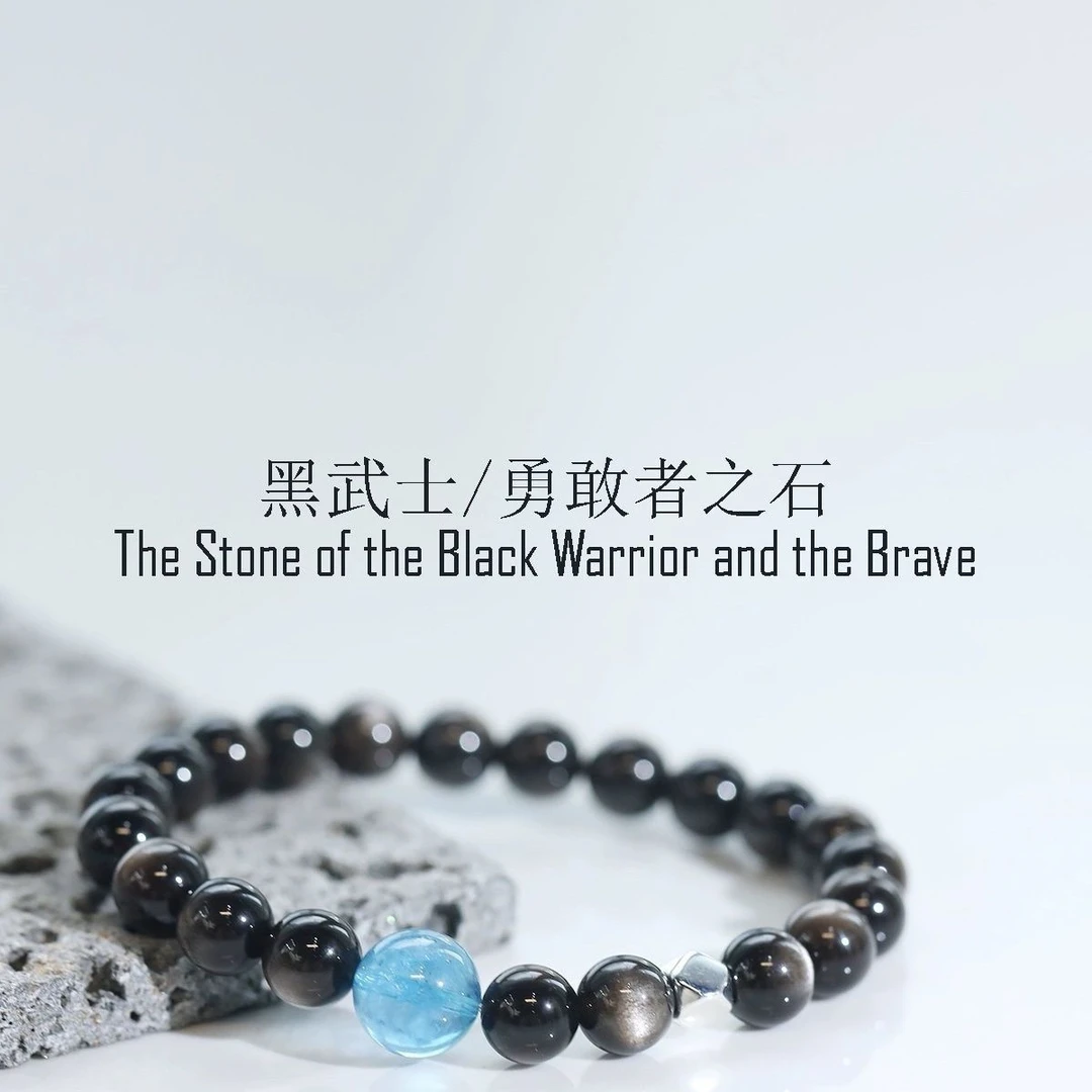 天然保真手串银耀石S925银配件黑曜石手串纯天然真品100%