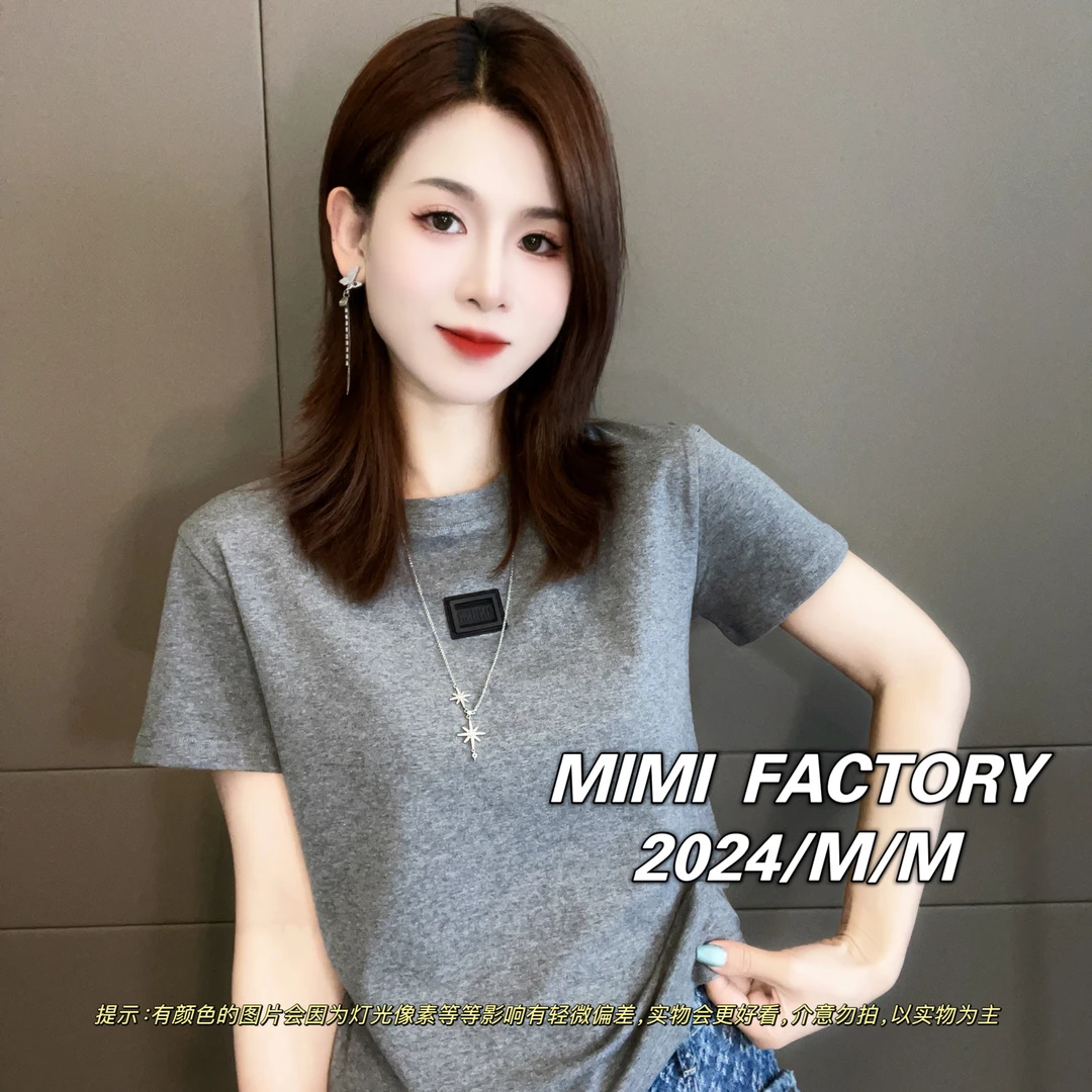 芈芈- 645 2024秋季新款 圆领短袖T恤女修身显瘦休闲百搭上衣XCTQ