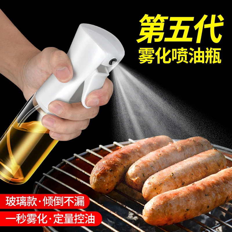 【送清洁刷+油刷】新款玻璃喷油瓶厨房喷雾烧烤喷油壶雾化喷油壶