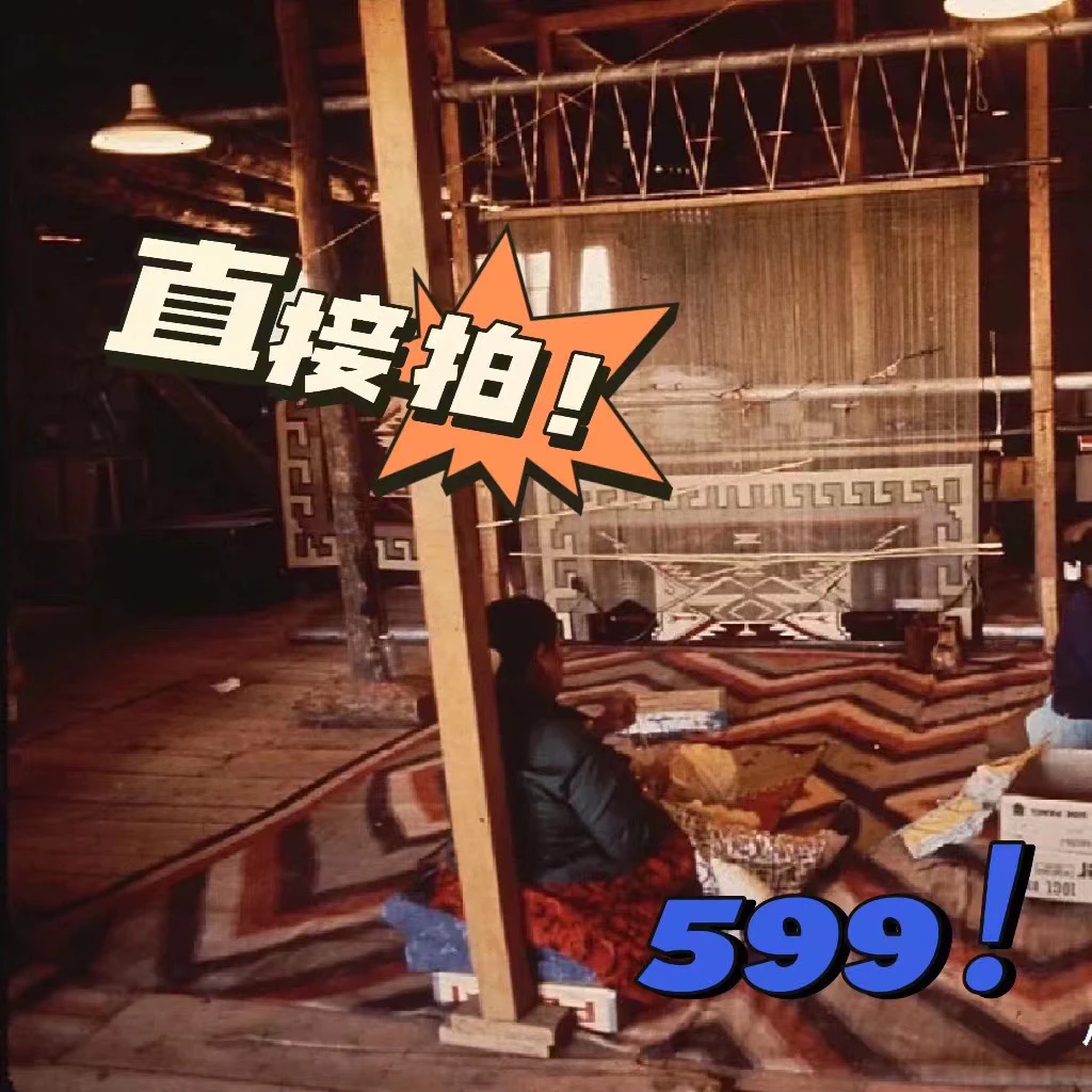 Sina复古日系慵懒风oversize宽松休闲长裤0298