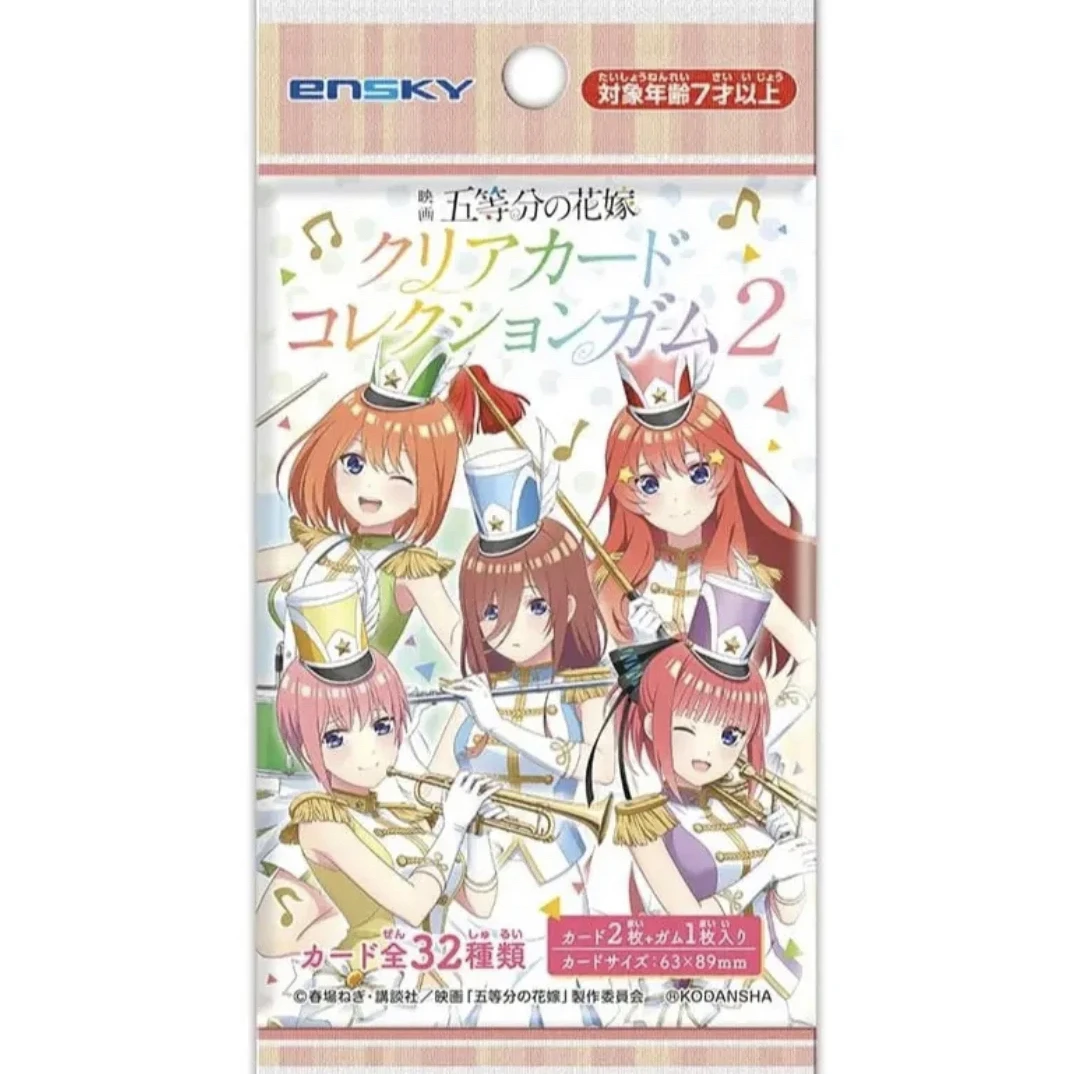 【Ensky正版日谷】五等分花嫁∬透卡2弹 日谷周边