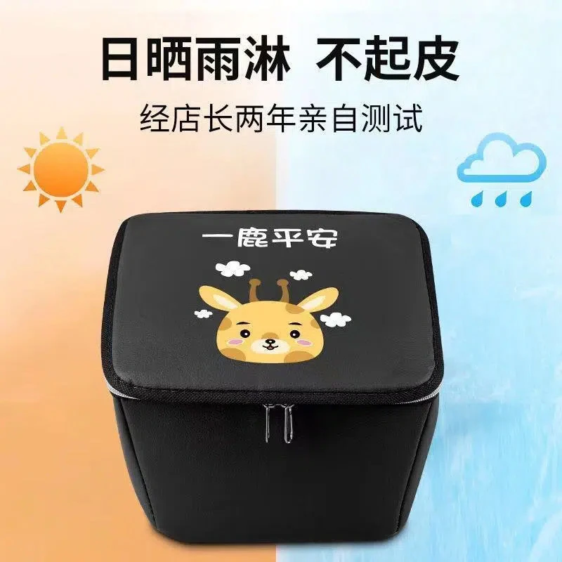 电动自行车篮子前车筐内胆电瓶车带盖车篓菜篮子电动车篮内胆