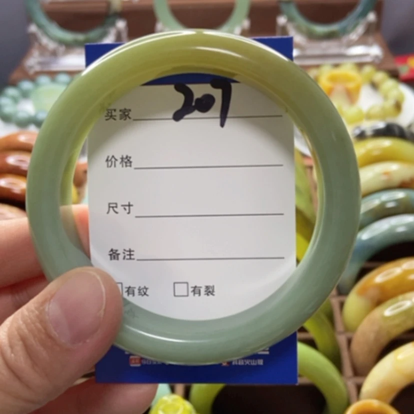 【闪购商品】蛇纹石玉手镯未镶嵌?*瓜