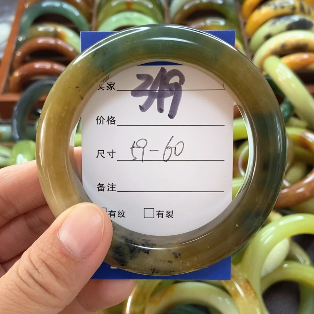 蛇纹石玉手镯未镶嵌