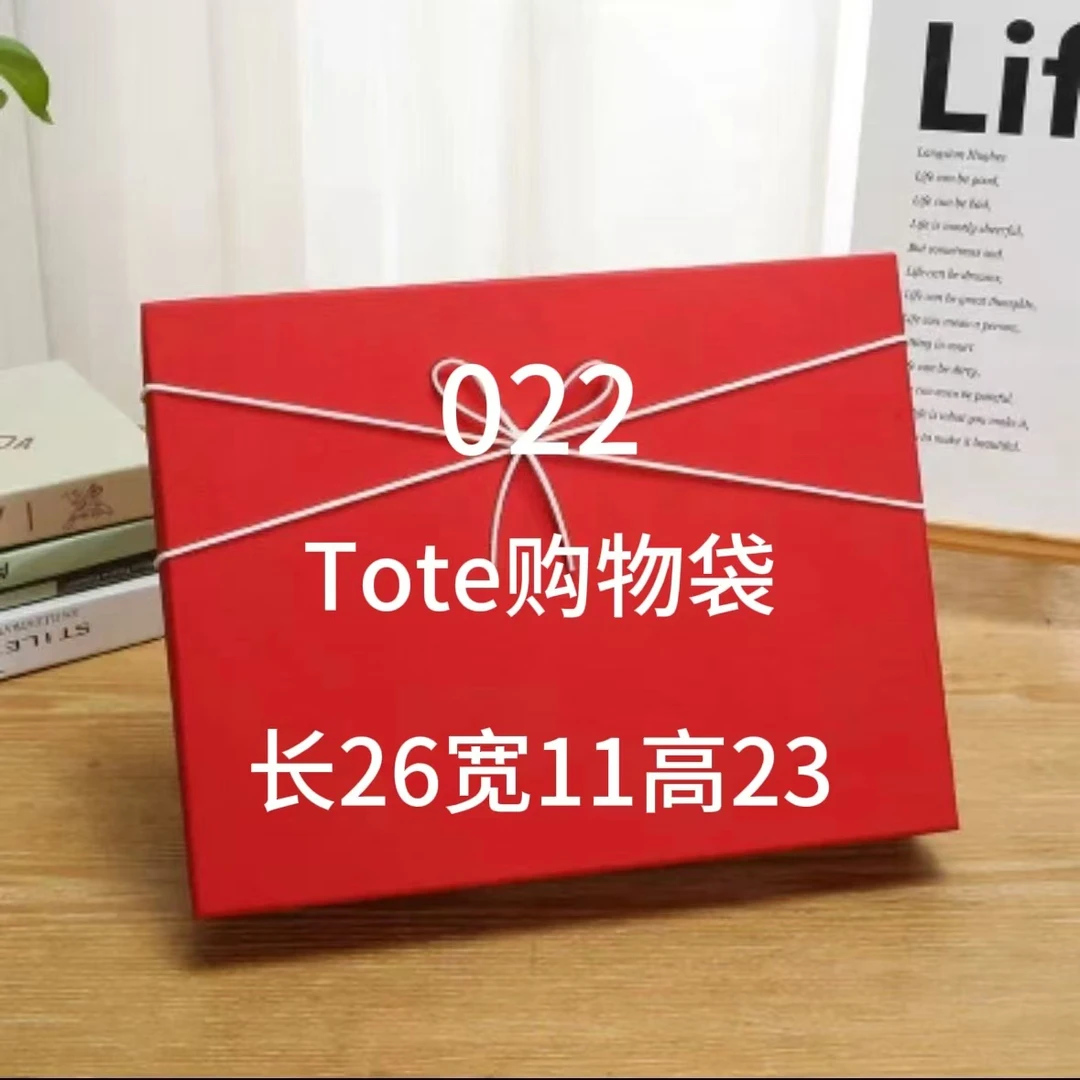 cd 022 秋冬经典时尚轻奢 手提单肩斜挎 浅棕色Tote购物袋 8108#
